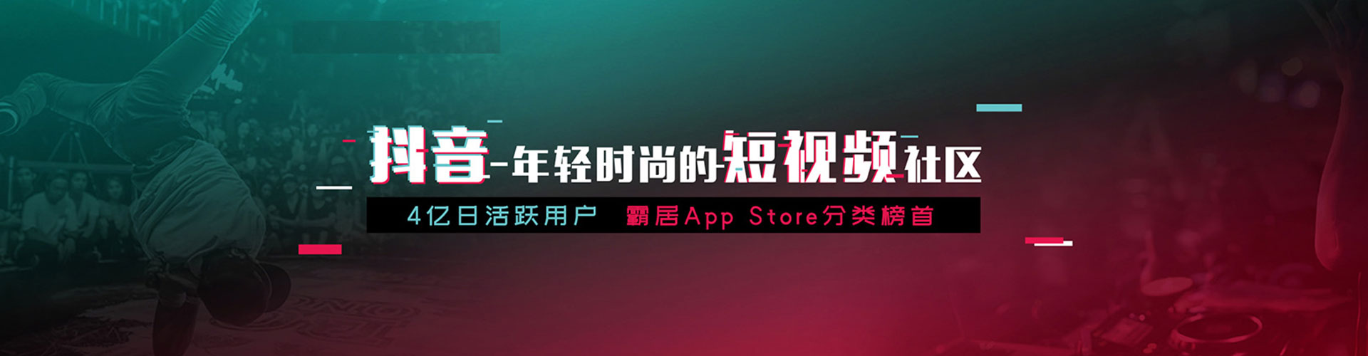 喀喇沁旗百度推广运营