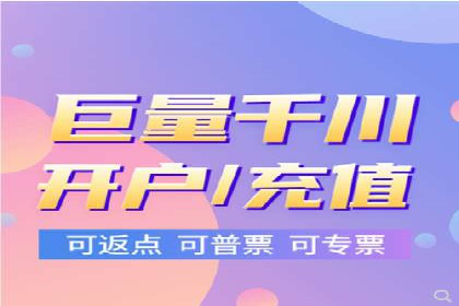 百度信息流广告的实时数据监测与优化案例